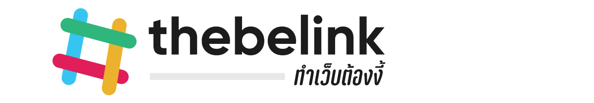หัวเว็บ png
